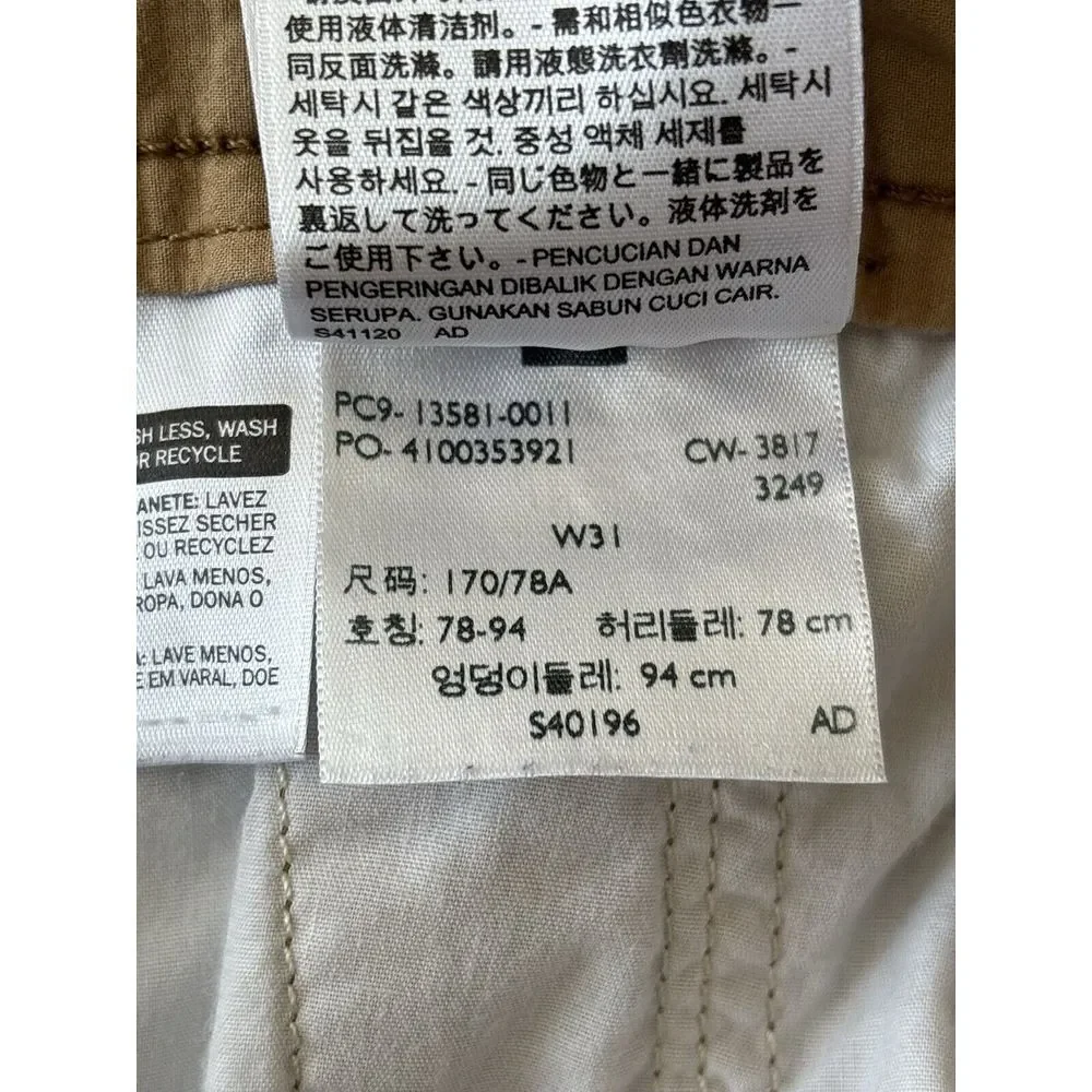 Levis levis cargo